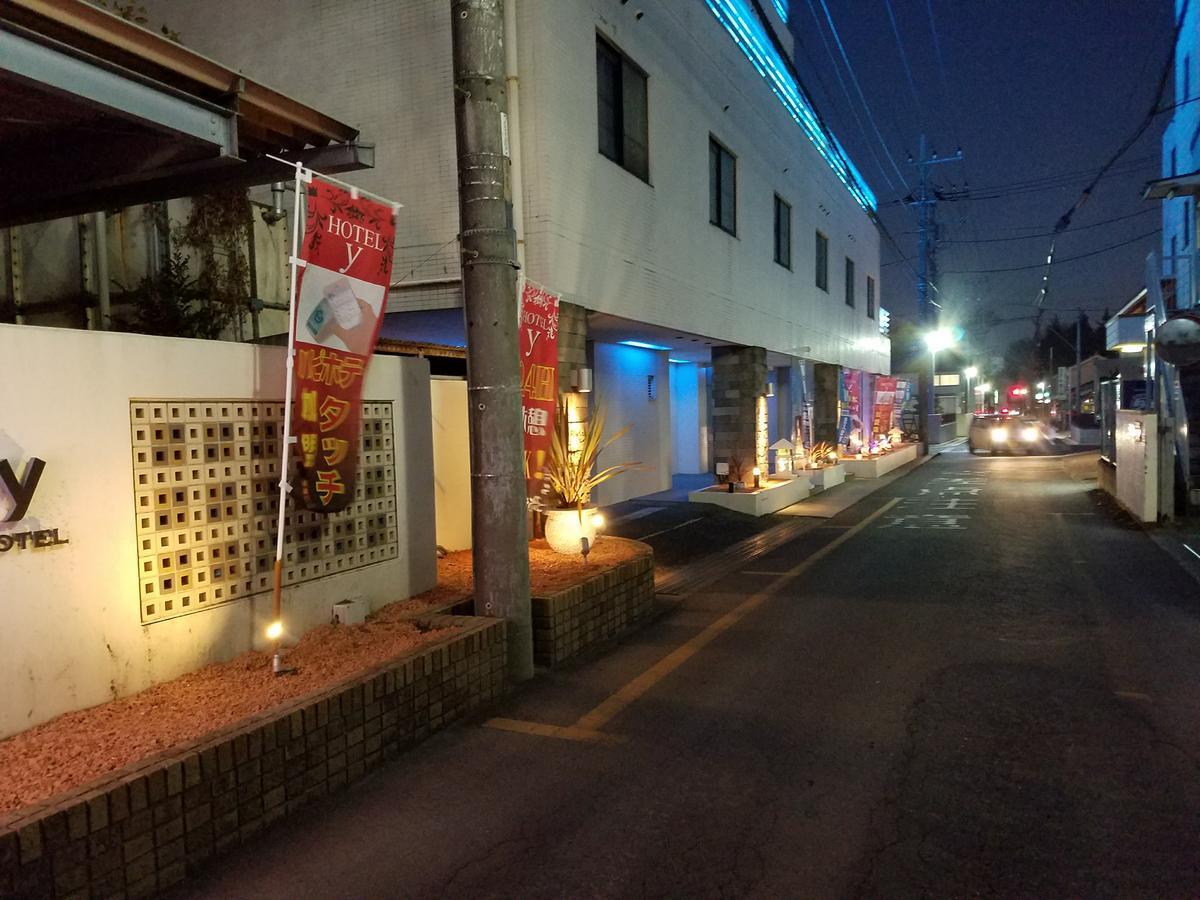 Eight Prince Hotel -Adult Only- Tokorozawa Esterno foto